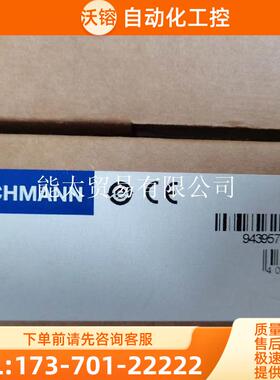 SPIDERII8TX赫斯曼Hirschman工业机【议价】