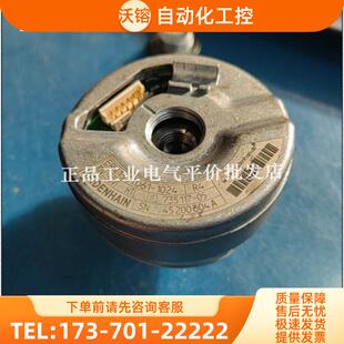 全新 ERN 1331061-1024 ID 735117-05 电梯编码器【议价】