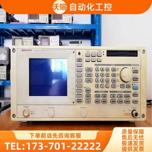 ADVEST爱德万R3131A+3132+3162+U3741频谱分析U3751 3771/3772【