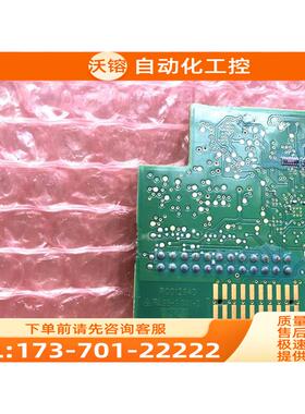 70CVB01295B PC01294D OPTE3伟肯变频器IO端子卡 【议价】