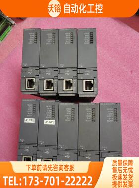 品Q03UDE，Q04UDEH，Q06U【议价】