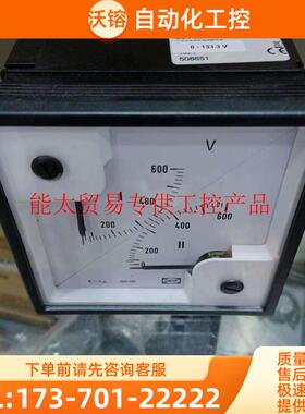 船用仪表双电流表DEIF 2EVQ96-X 实物【议价】