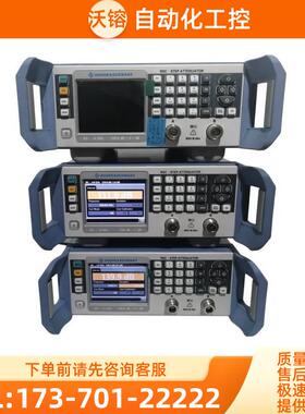 R&S罗德与施瓦茨RSC机械步进衰减器音频分析仪UPV网络ZVB8 ZVL6 8