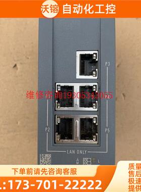 6gk5005-0ba00-1ab2 机 【议价】