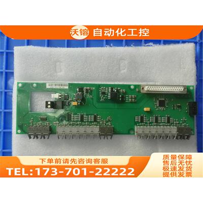 伟肯 AB变频器通迅板836B 光纤板PC00836B 336B PC00336【议价】