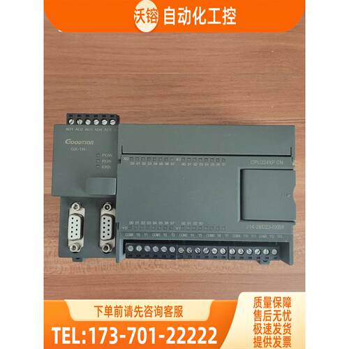 固晶GX-1Nplc/224xp cn【议价】