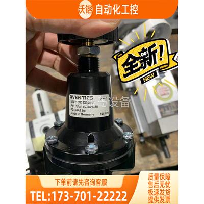 安沃驰精密减压阀 R 0821302068【议价】