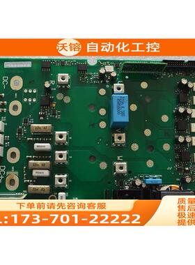VACON PC00416C 416E 416F NXS0385 NXP0615 PA0455伟肯变频【议