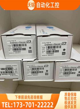 CPS11D-7BA2G【议价】