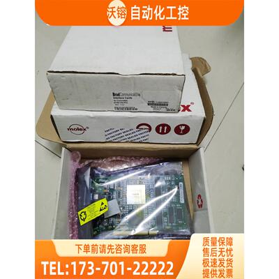 Brad Communications卡件SST 5136-CN-PCI 【议价】