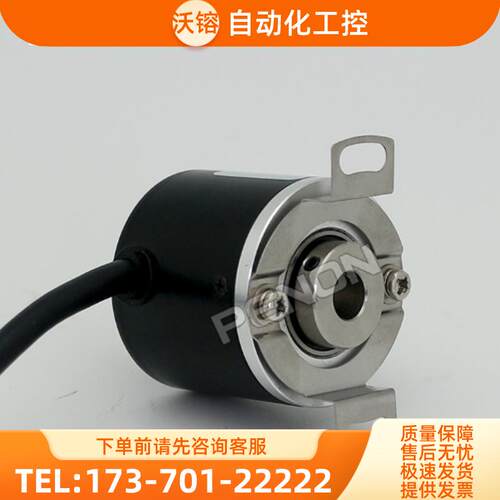 MT3808-2500BZ-5L编码器-C526-1024BZ-5-30LF-25【议价】