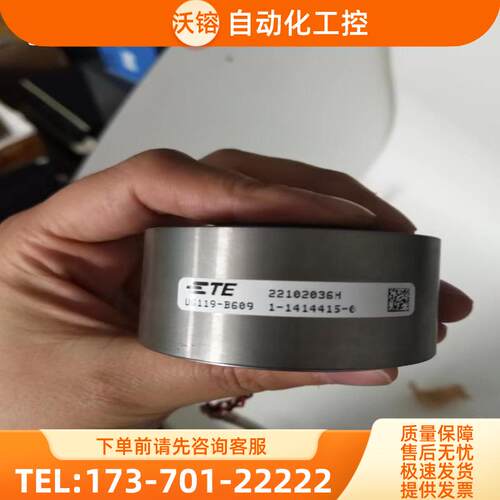 U6119-B609旋转变压器V23401-S1001-B110-D-B101-【议价】