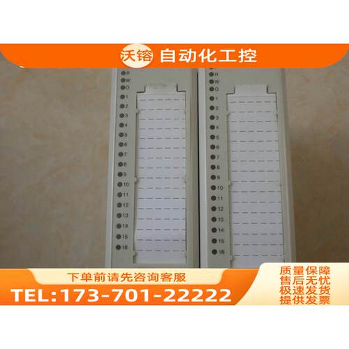 DO814 3BUR001455R1 DI814 3BUR001454R1 ABB DCS模块【议价】