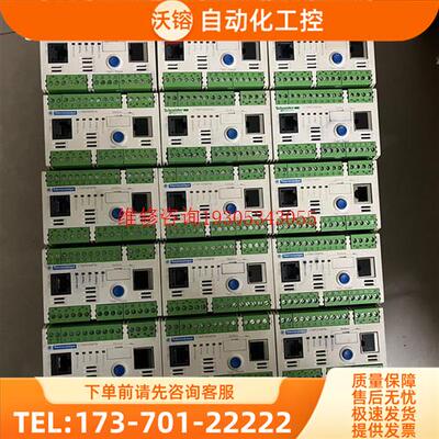 LTMR08MFM LTMR27MFM LTMR100MFM【议价】
