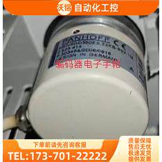 PRIV50/0360ES.22KB-S02旋转编码器PANHOFF【议价】