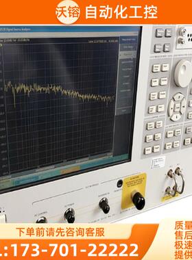 Agilent安捷伦E5052B是德5053信号源分析仪5061A/5063A【议价】