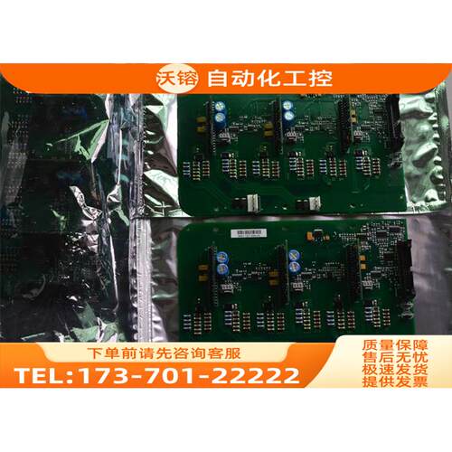 ab变频器伟肯配件PC00884A 884 pc00384【议价】