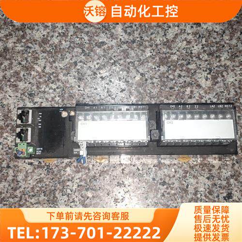 PLC控制器远程模块GX-EC0241【议价】