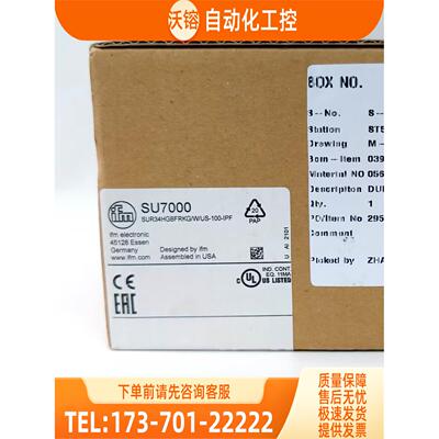 IFM SU7000 SU8000 SD6050 SN0150 易福门传感器【议价】