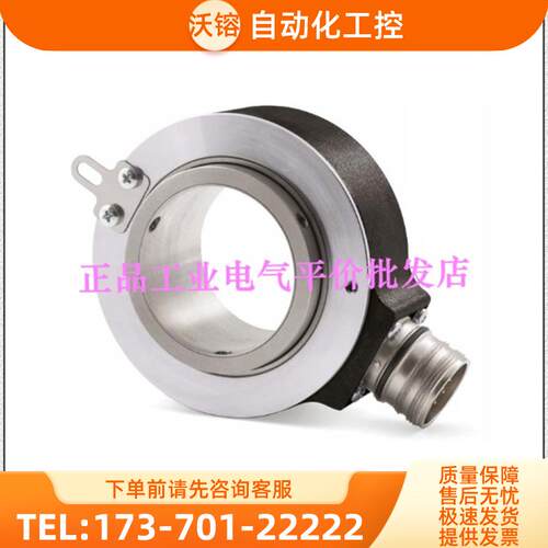 现货 C82-L-1024ZCU138PKL0.3/S604A 通用空心轴编码【议价】