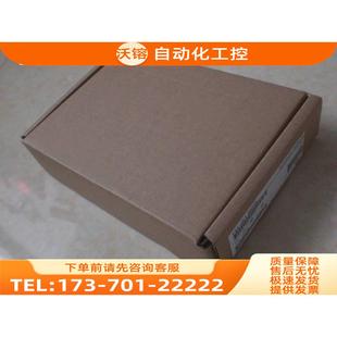 TSXDSZ08R5 TSXCTZ2A TSXDMZ28DR PLC 議價(jià) 28DT