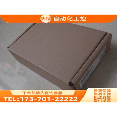 /TSXAEY1600/800 TSXDSY32T2K TSXDEY32D2K 33000675 P【议价】