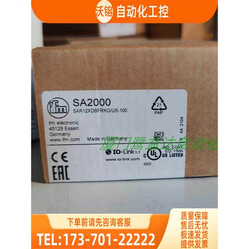 IFM SA4100 SA2000 SA3010 SA4300 SA5000 易福门【议价】