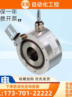 倍加福型半空心轴旋转编码器RHI90N-01AKIR61N-01024 1000 2000【