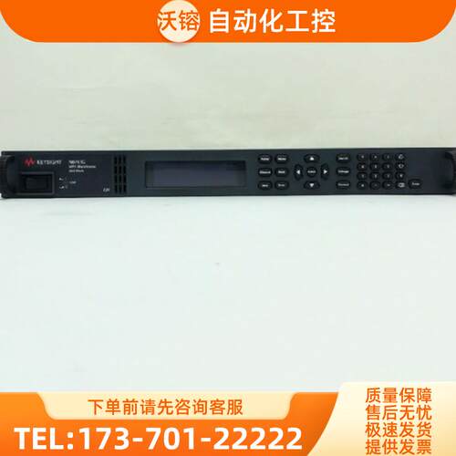 回收Agilent是德N6700C N6701C N6702C N6710C N6711C N【议价】