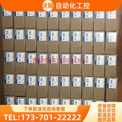 模块R7A-PR02A 【议价】
