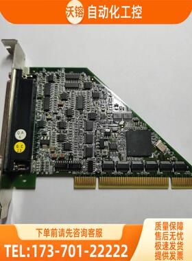 ADLINK 凌华 P CI-9221多高性能 数据采集卡 【议价】