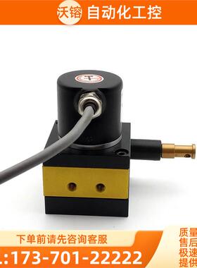 NG40S6RNR-1000-3-T-24-L1.1增量式光电旋转编码器ROTARY ENCODER