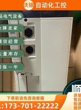 TSXP571634M TSXP57203M TSXP57204M 【议价】