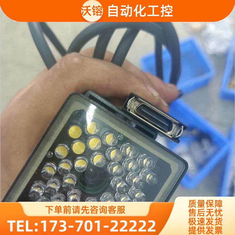 合伙干架了,不干了,赔钱也卖。【议价】