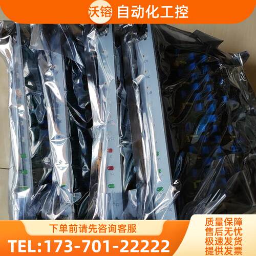 荣信板卡，6RX402.601一张，      6R402.【议价】