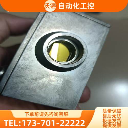 qs27-3c-s激光Q开关古奇声q开关【议价】