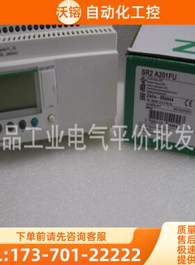 正品现货SR2A201FU/SR2A201BD/SR2B121FU/SR2B121BD施【议价】