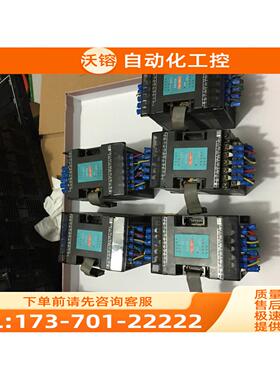 FBS-16EYT 8 包完 实物 当天发出【议价】