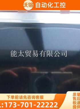 WG240128A-FTIWG240128A-FMI液晶屏【议价】