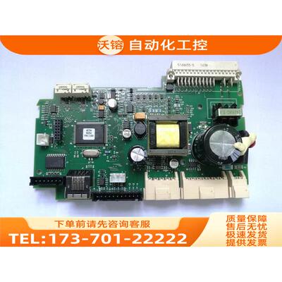 AB通迅板40754-414-05 PN-14865【议价】