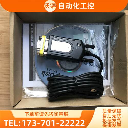 / CONTEC 康泰克 COM-1USBH 数据采集器 原包装 【议价】