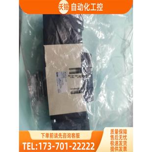 5EB 5DZ VFS2120 3EB SMC电磁阀VFR3310 VFS4310 议价