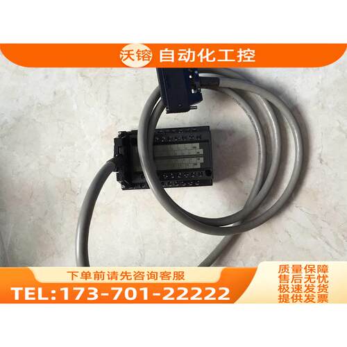 /A6TBXY36与AC10TB AC05TB AC20TB 线制作【议价】
