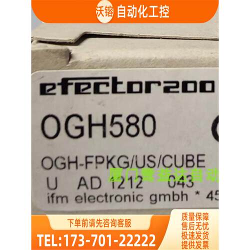 IFM OGH580 OF5012 OF5049 OGP281易福门 【议价】