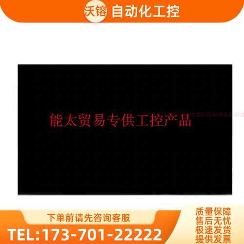 Pavilion All-in-OneAll液晶萤幕幕 Q046-22 Q04【议价】