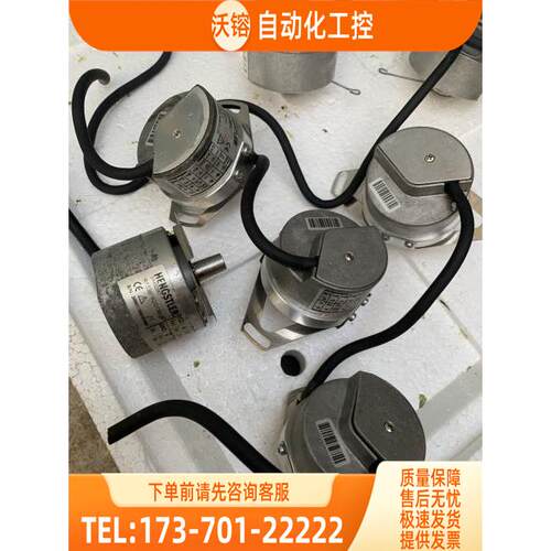 HENGSTLER 亨士乐 编码器 RF538192/013【议价】