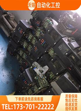 西威变频器5.5KW 6KAVI43007Y1D1 工业用【议价】
