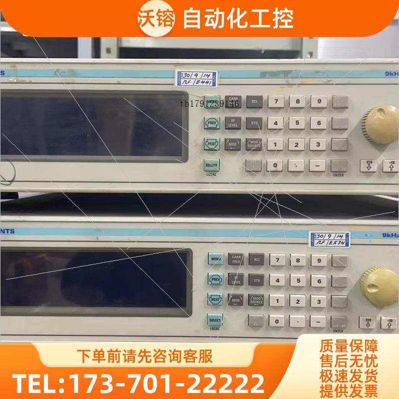 马可尼IFR2024讯号产生器讯号源 9Hz-2.4G【议价】