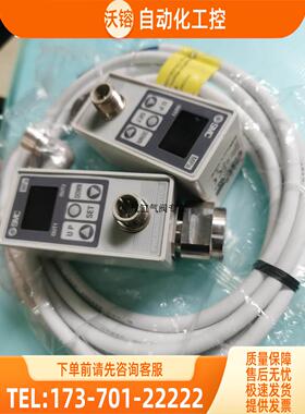 SMC压力开关数显压力表ISE75-02-43 ISE75-02-27【议价】