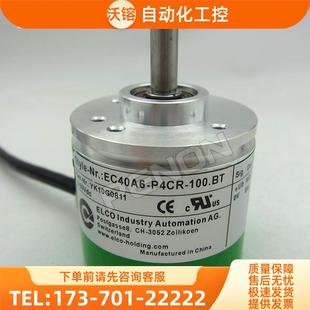 1000 P4CR 100.BT旋转编码 器500 EC40A6 360 100 600 议价